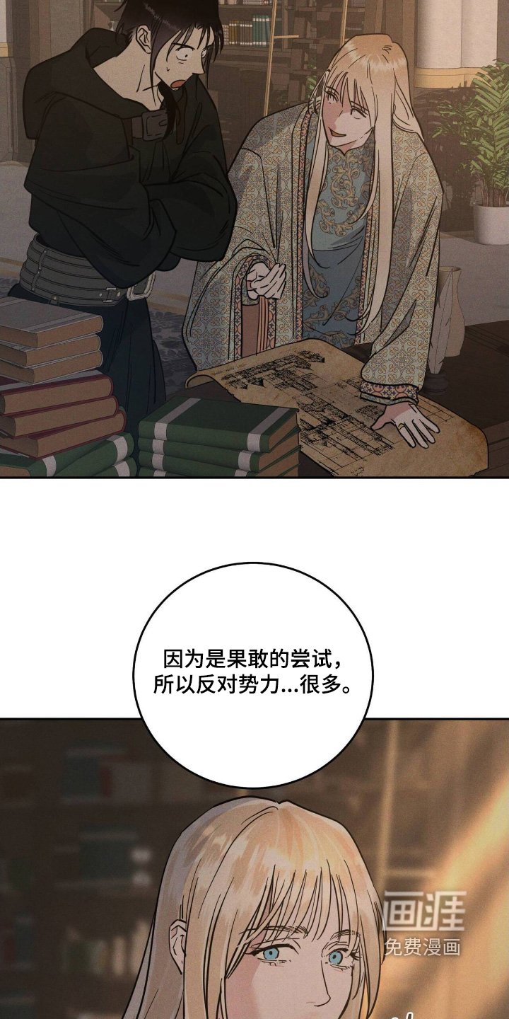 第94章：各种原因