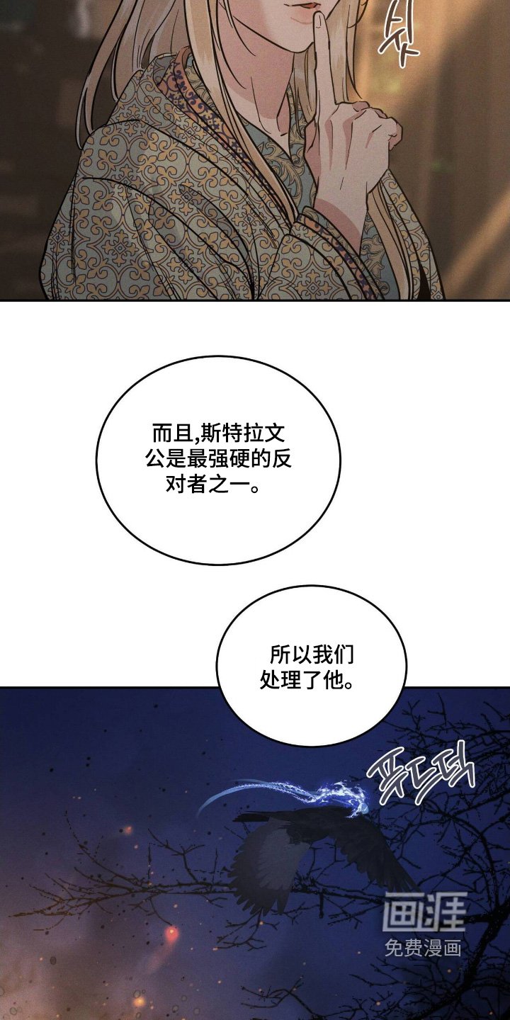 第94章：各种原因