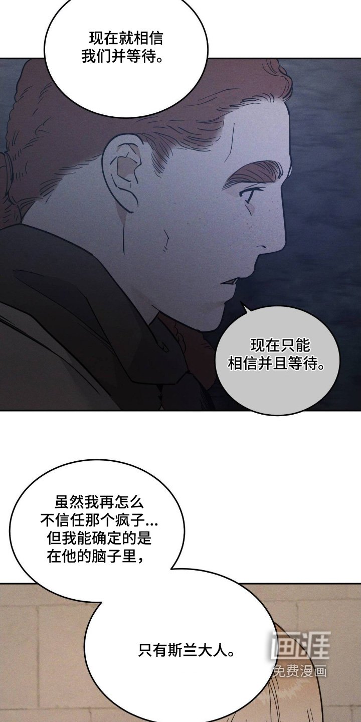 第94章：各种原因