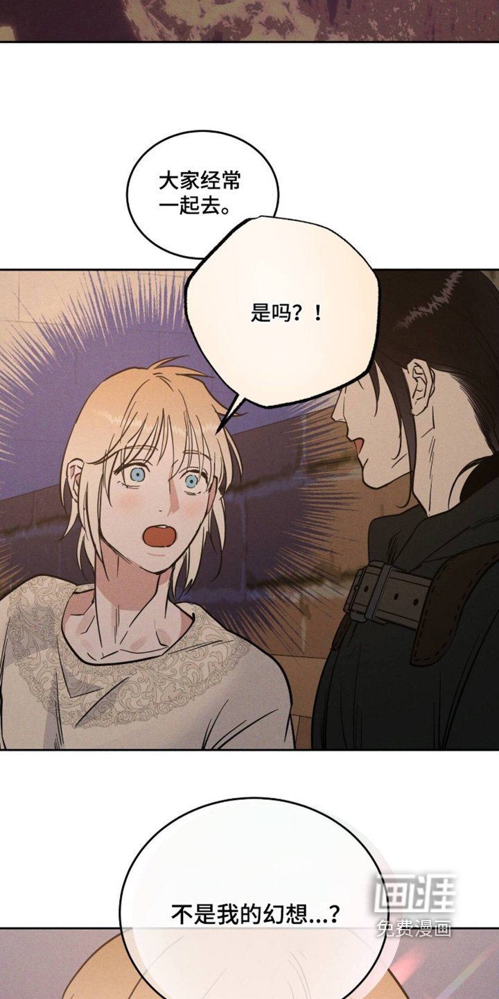 第94章：各种原因