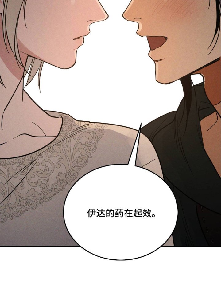 第94章：各种原因