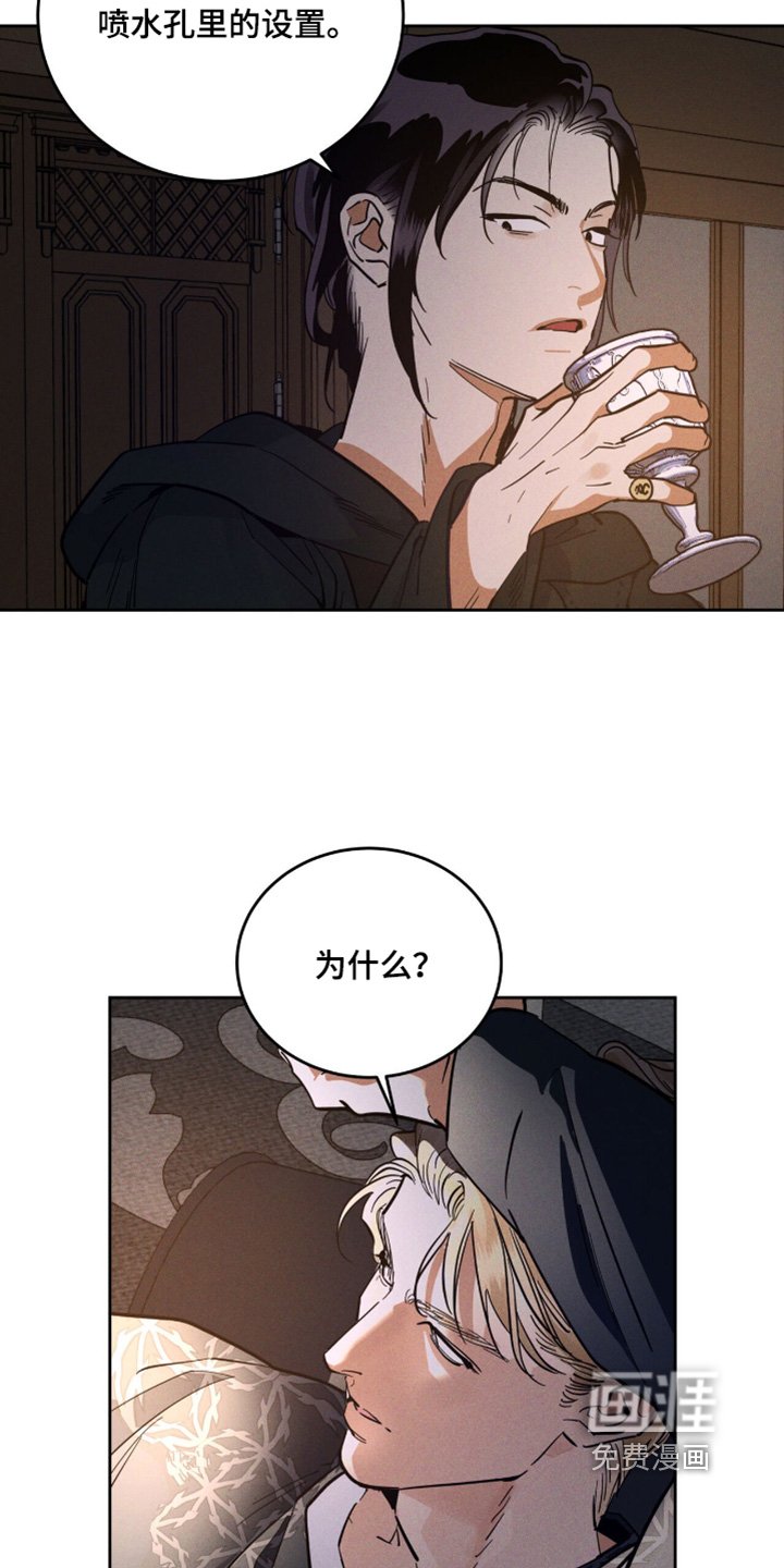 第95章：是记忆