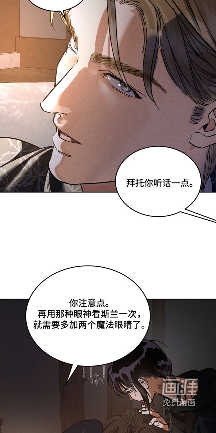 第95章：是记忆
