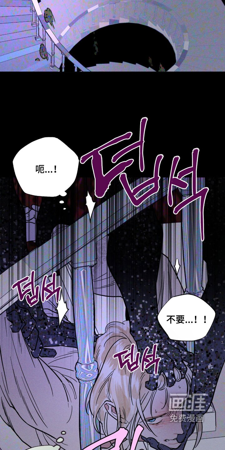 第95章：是记忆