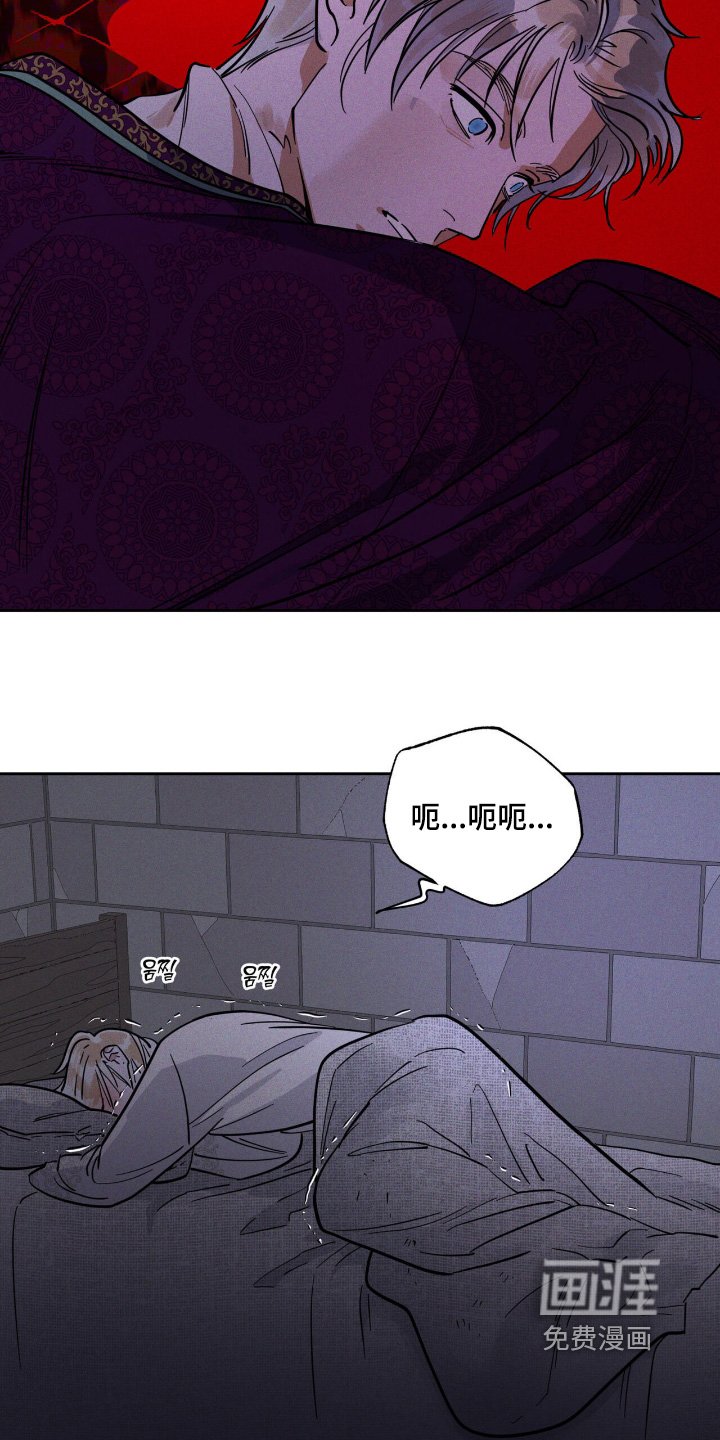 第95章：是记忆