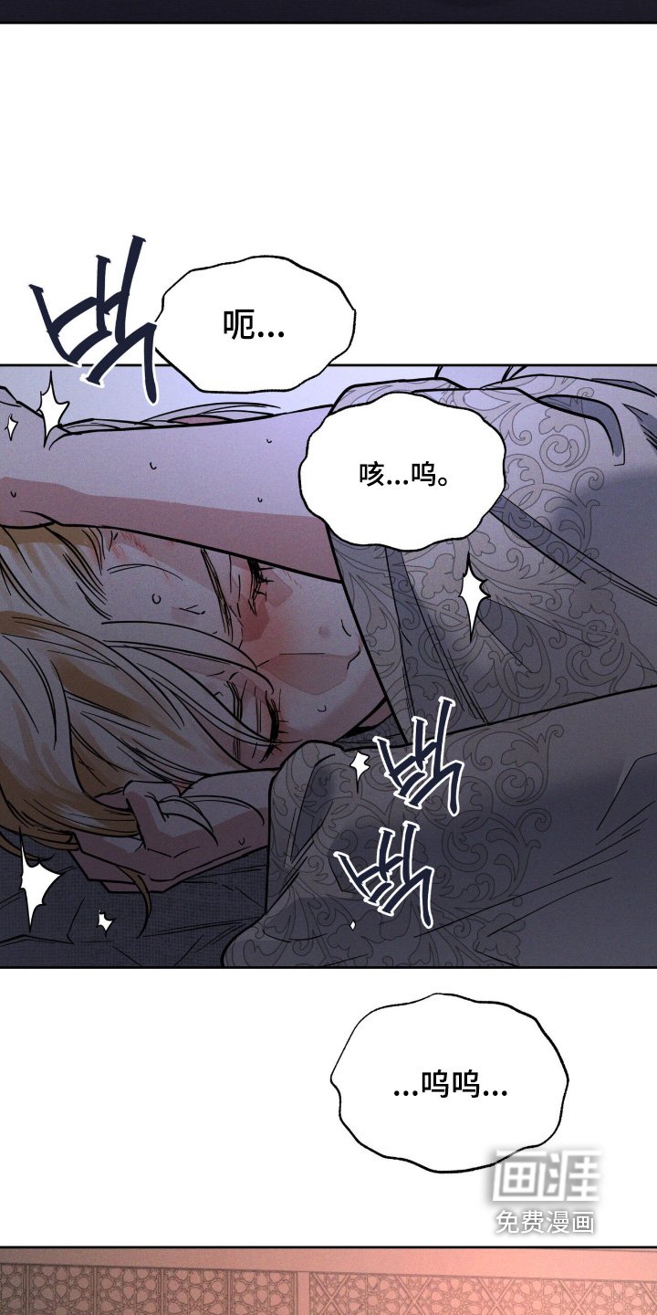 第95章：是记忆