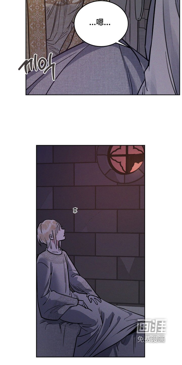 第96章：做梦