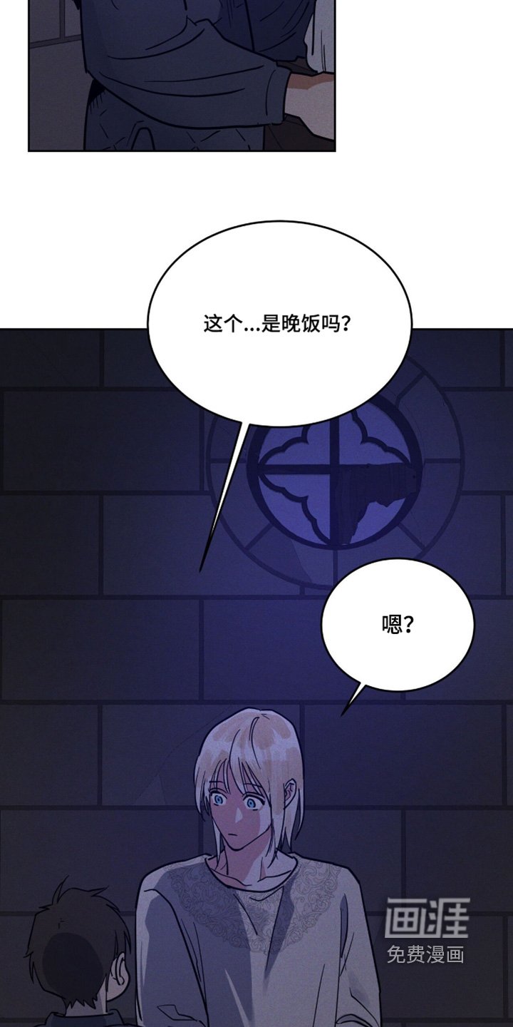 第96章：做梦