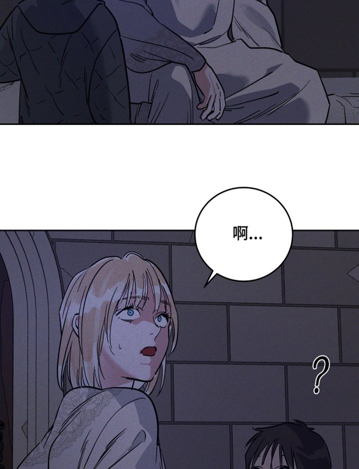 第96章：做梦