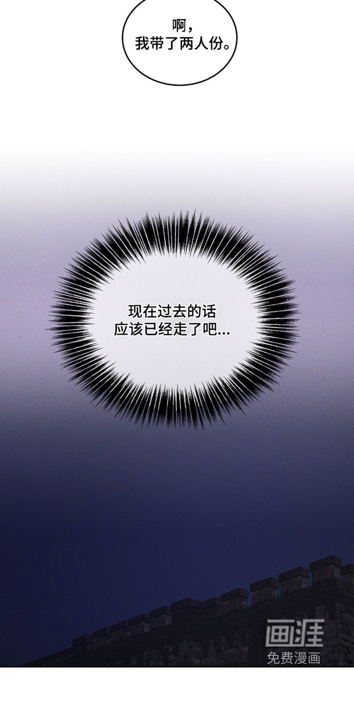 第96章：做梦