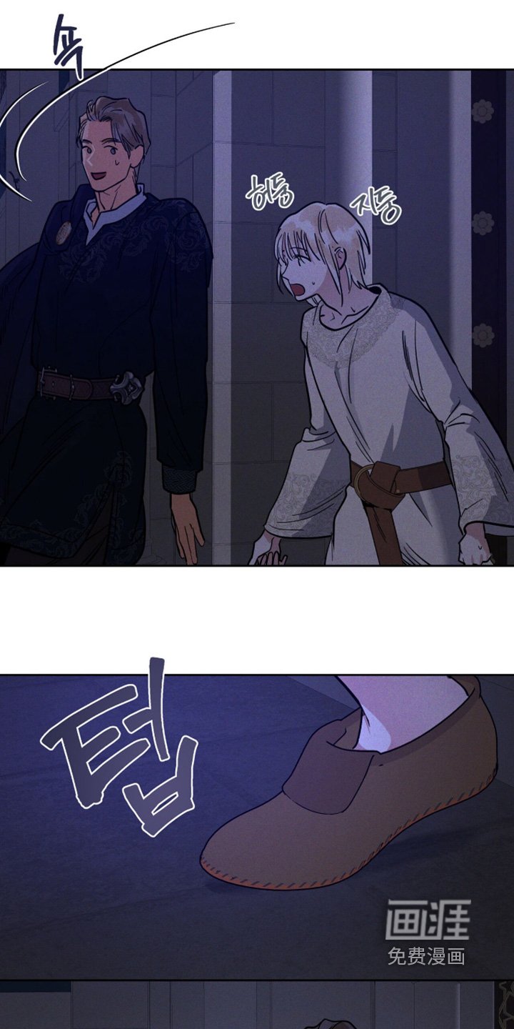 第96章：做梦
