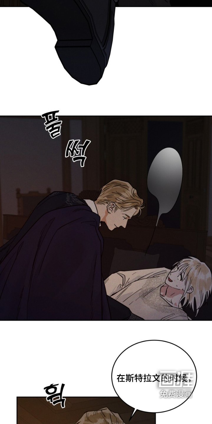 第97章：一起吃