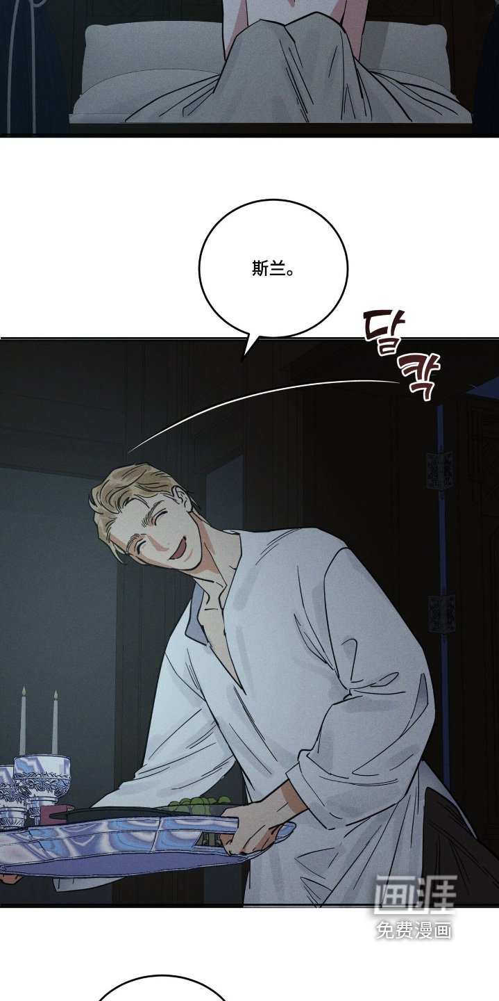第98章：回去吧