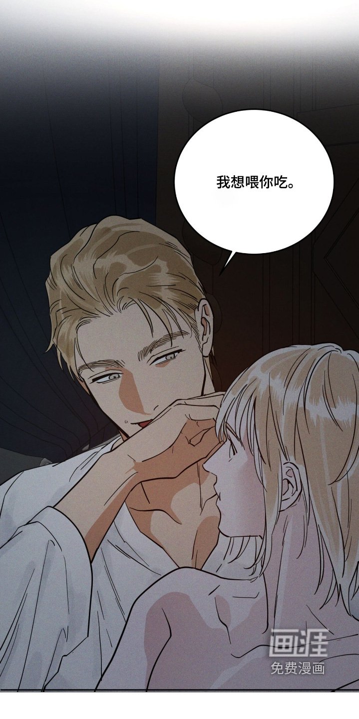 第98章：回去吧
