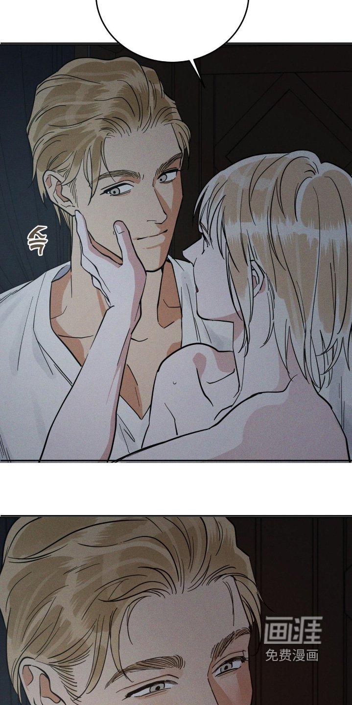 第98章：回去吧