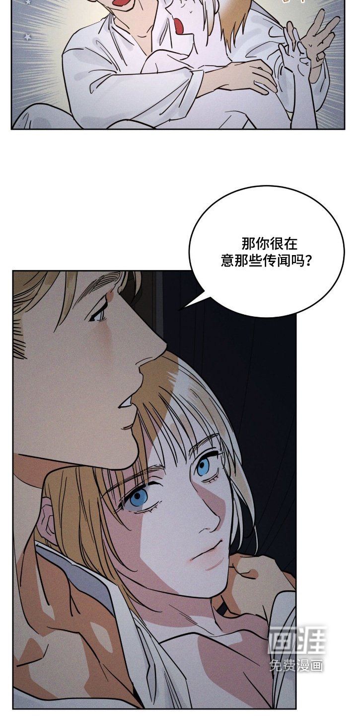 第98章：回去吧