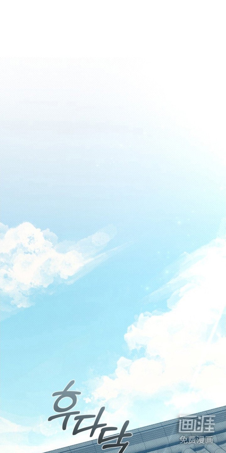 第10章：回家