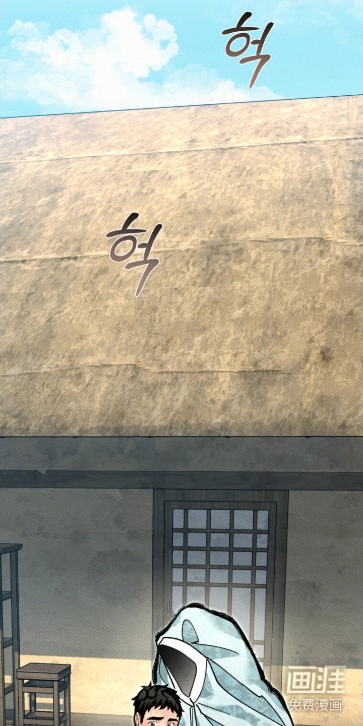 第10章：回家