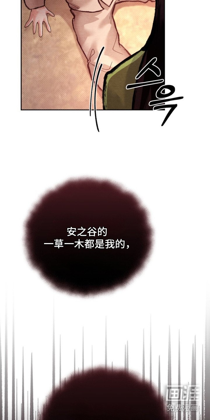 第12章：教训