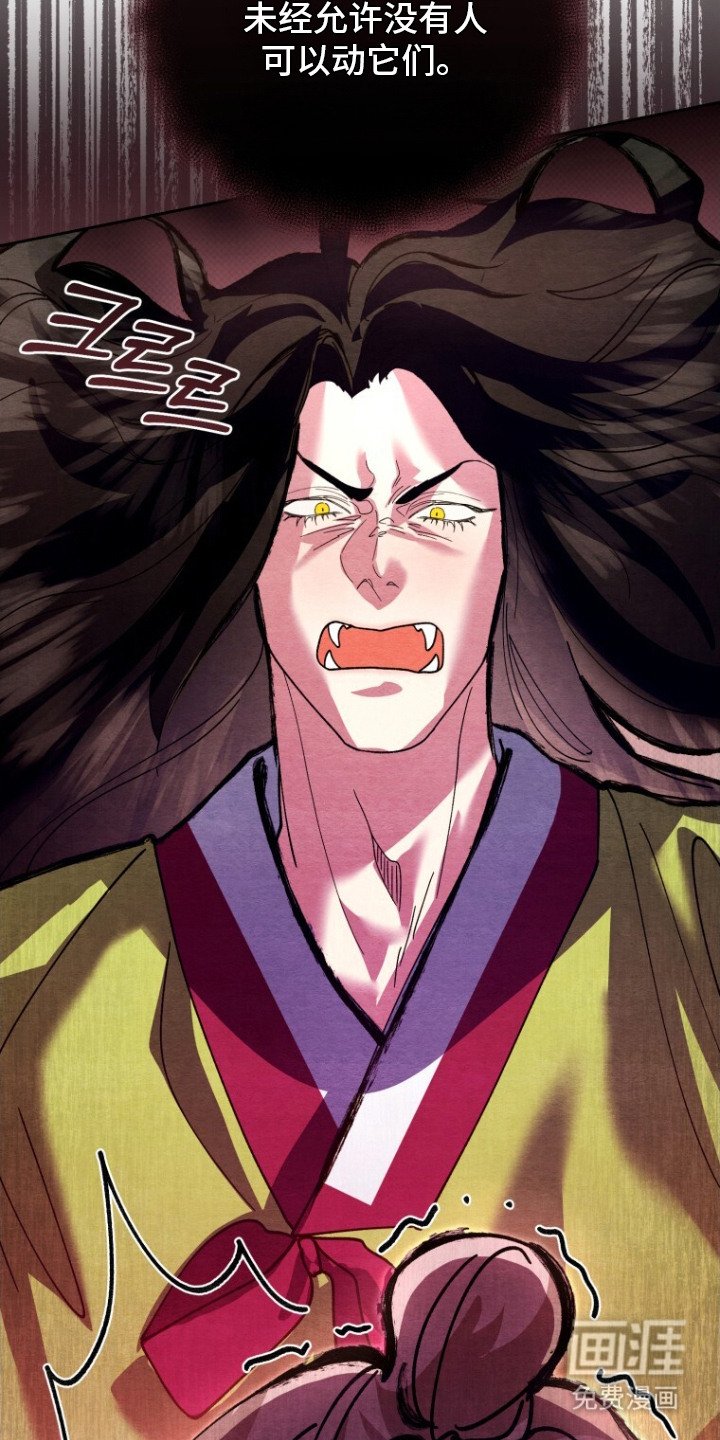 第12章：教训