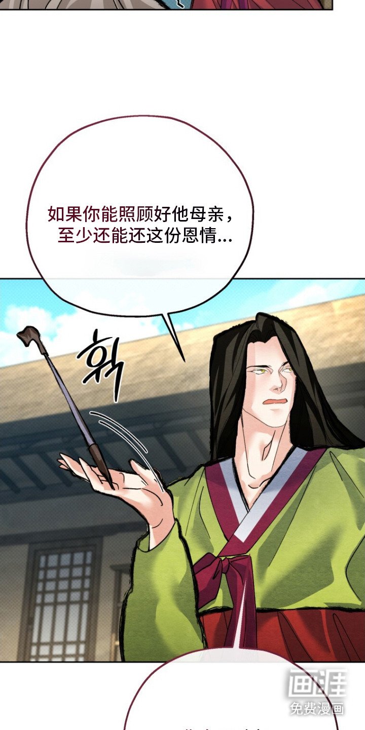 第12章：教训