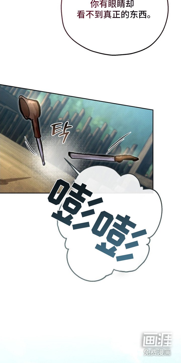 第12章：教训