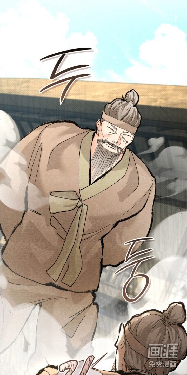 第12章：教训