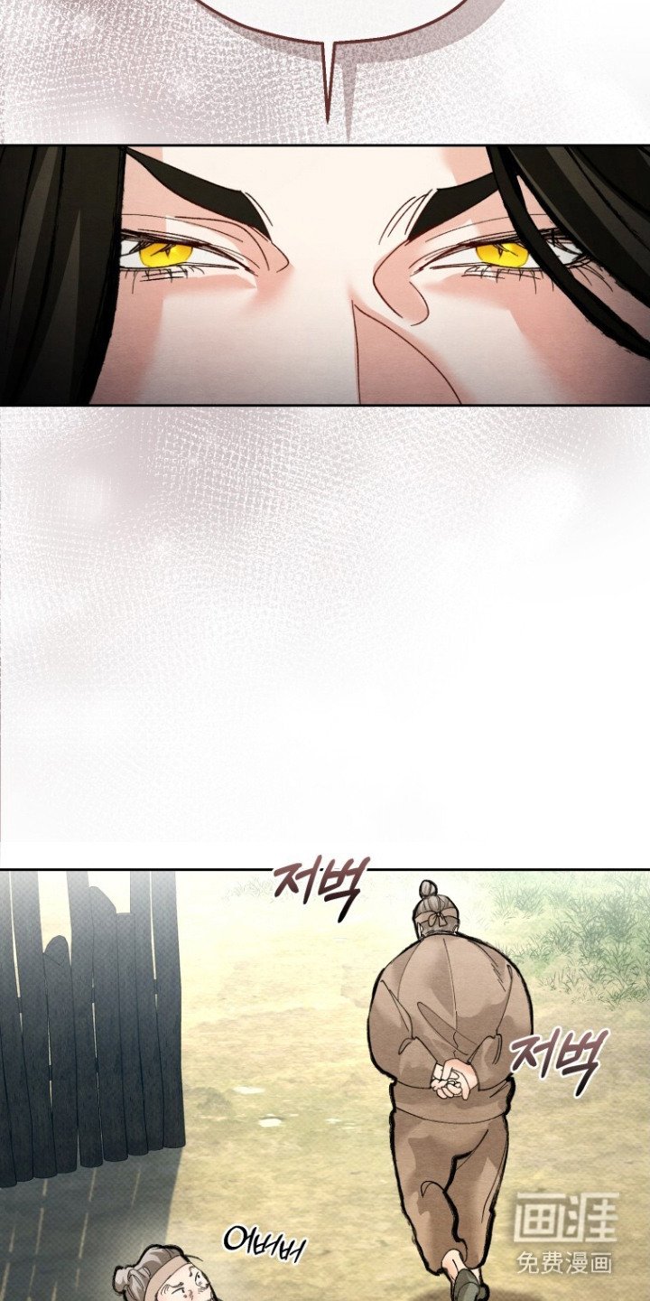 第12章：教训
