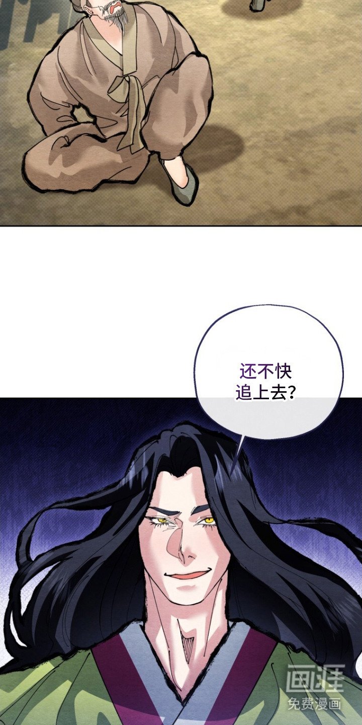 第12章：教训