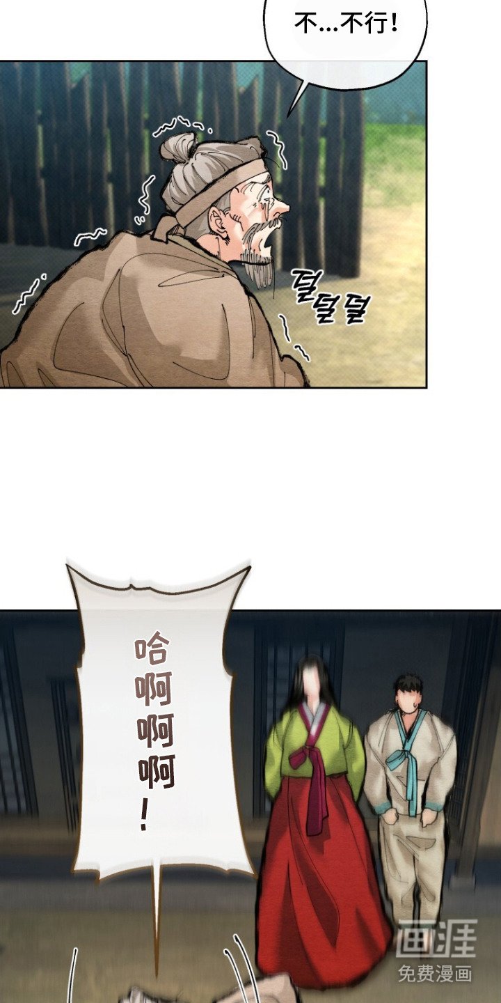第12章：教训