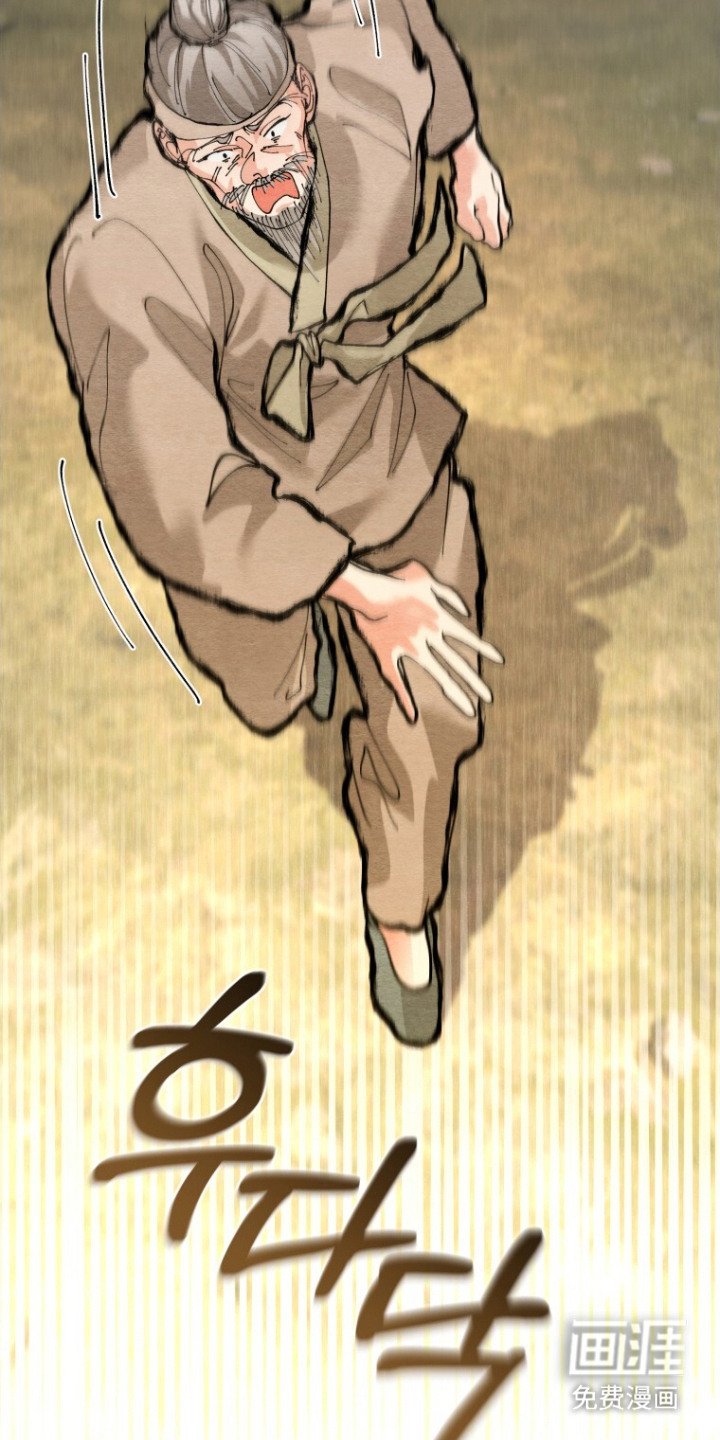 第12章：教训