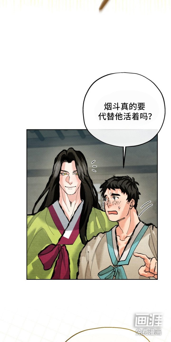 第12章：教训