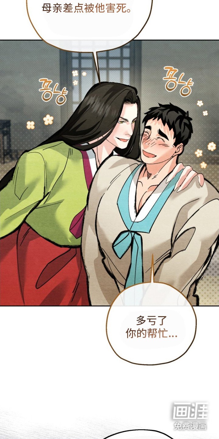 第12章：教训