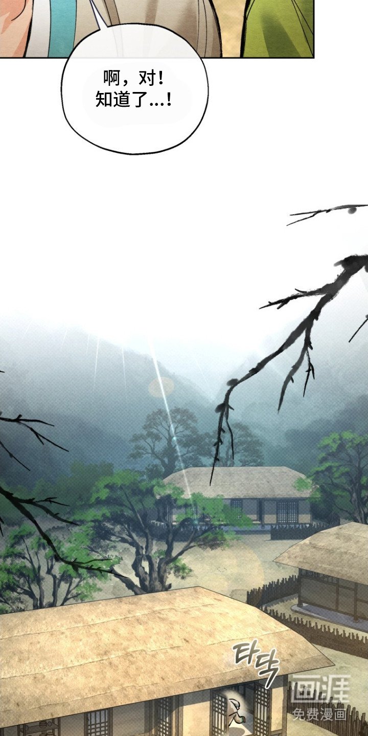 第12章：教训