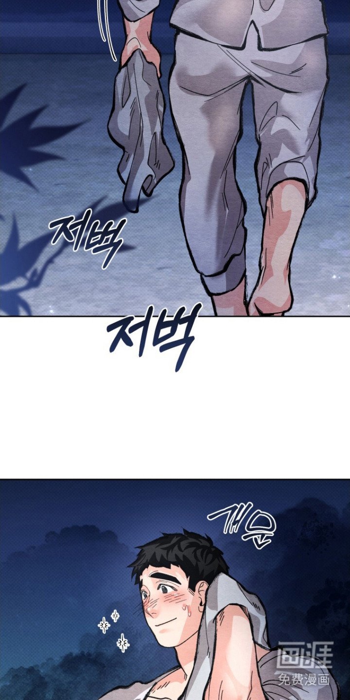 第13章：洗干净