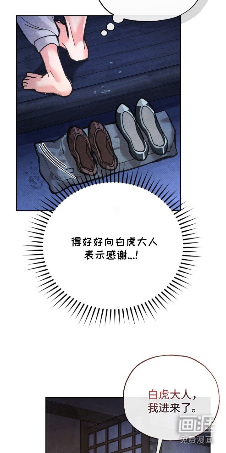 第13章：洗干净