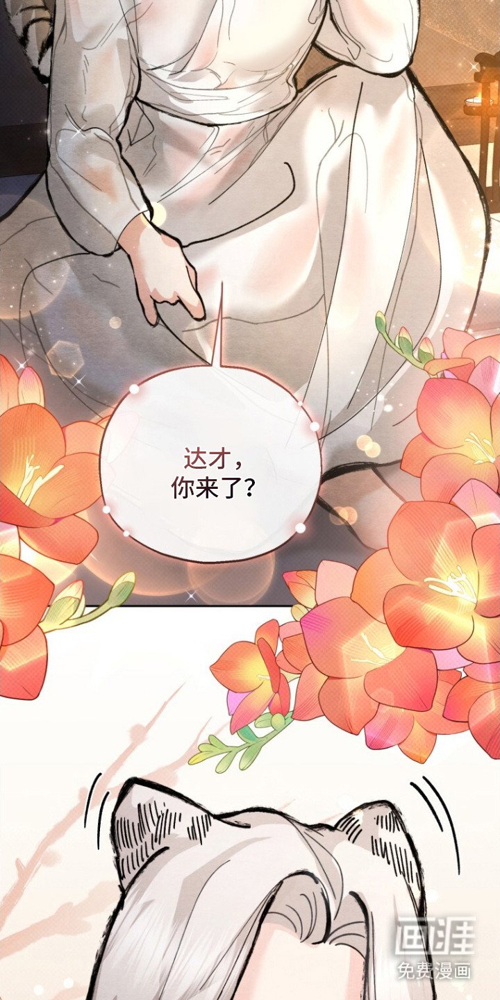 第13章：洗干净