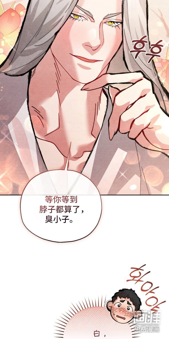 第13章：洗干净