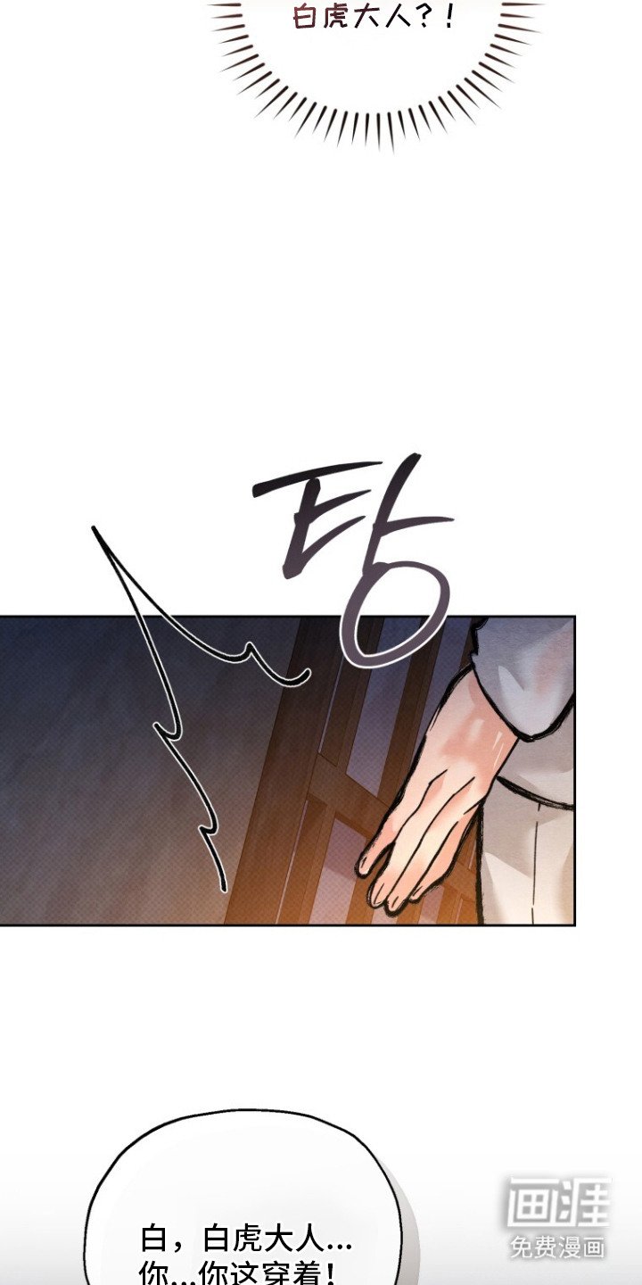 第13章：洗干净