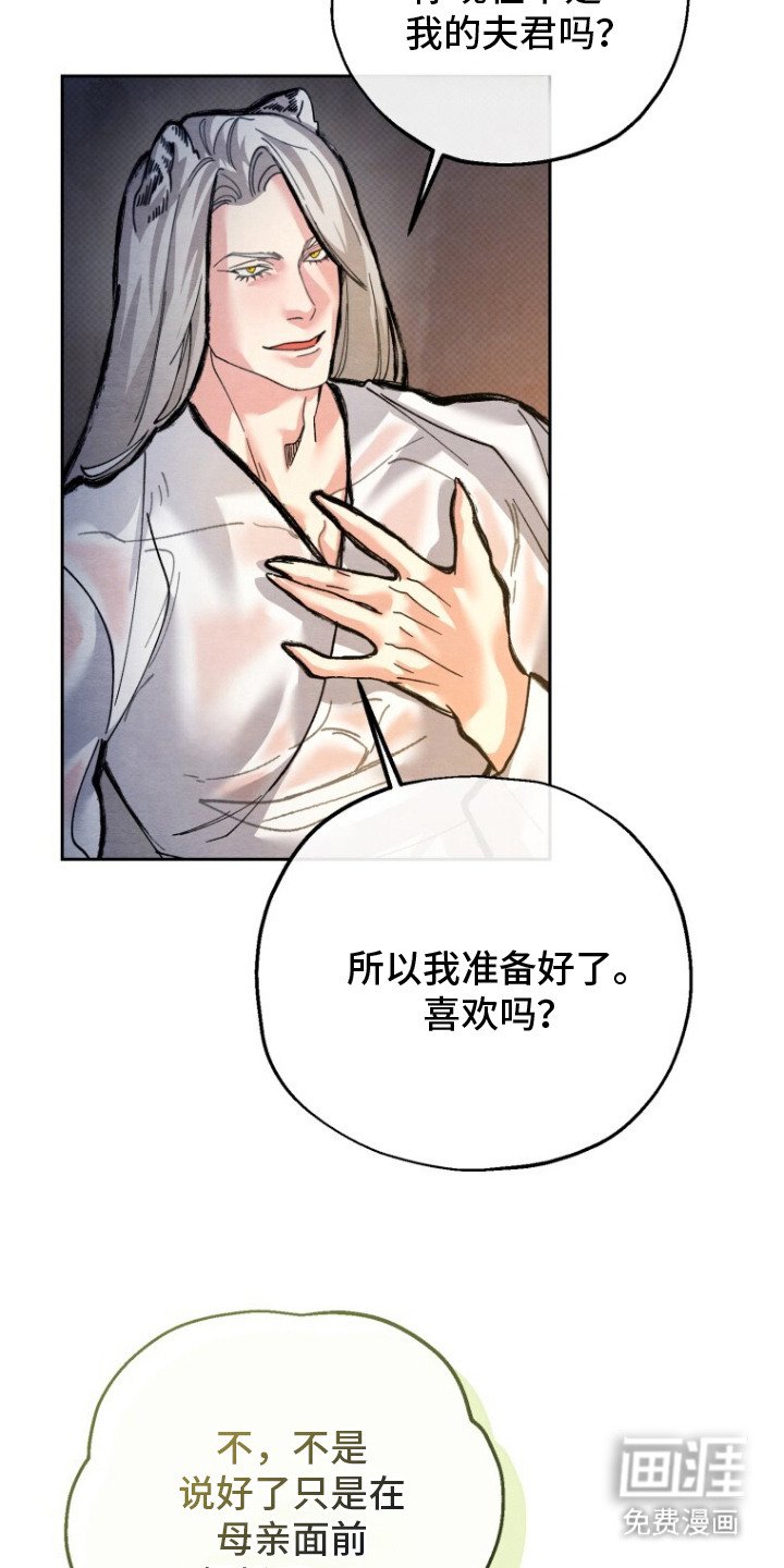 第13章：洗干净