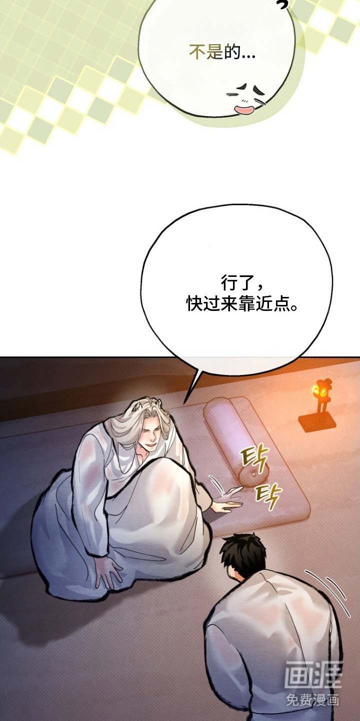 第13章：洗干净