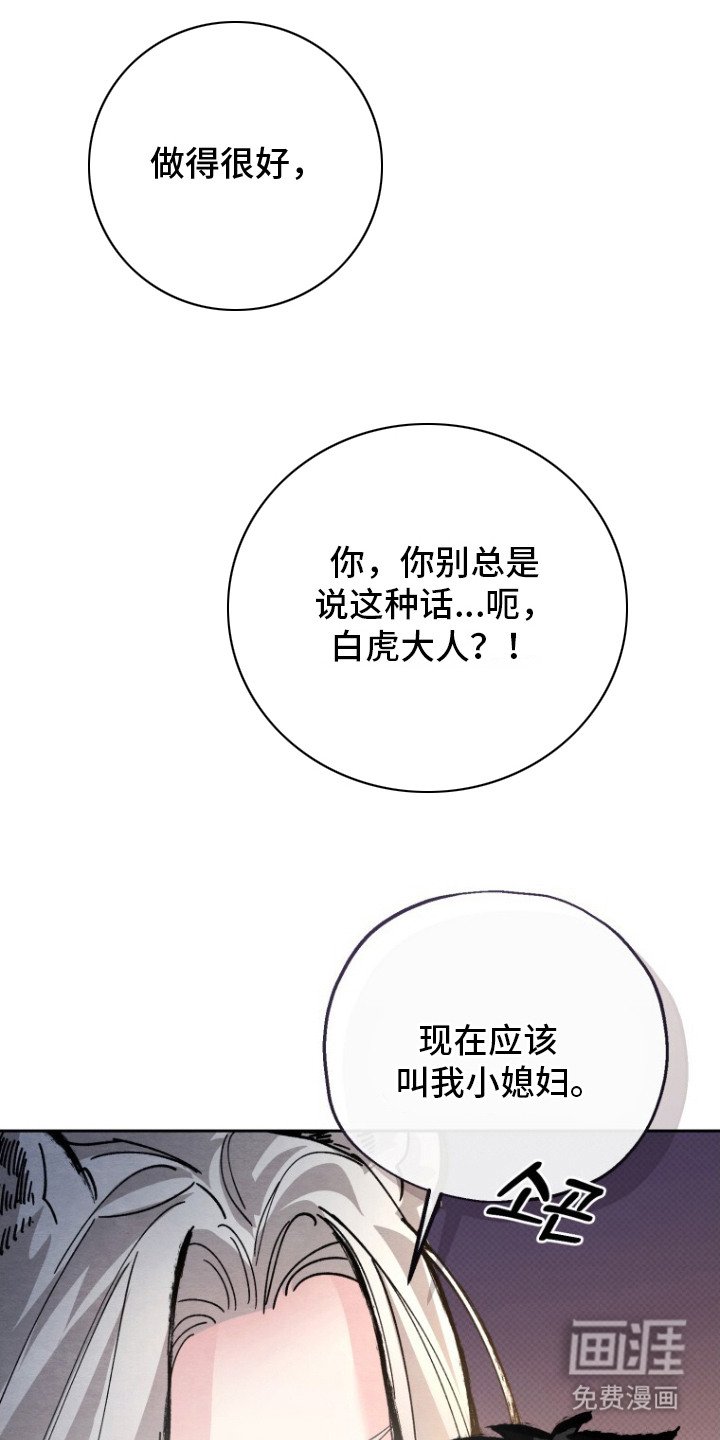第13章：洗干净
