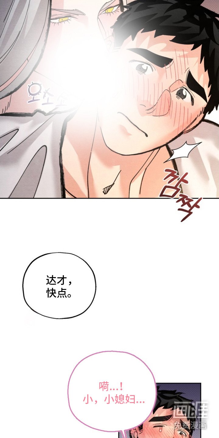第13章：洗干净