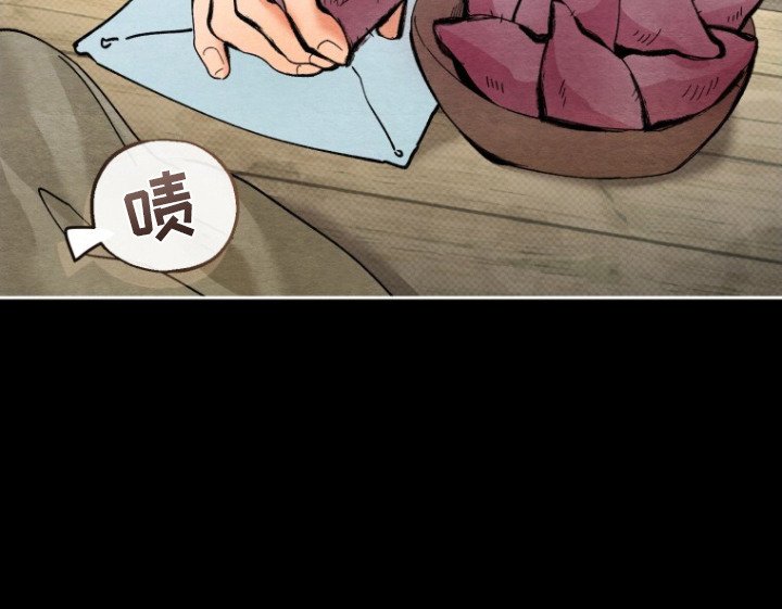 第3章：乖孩子