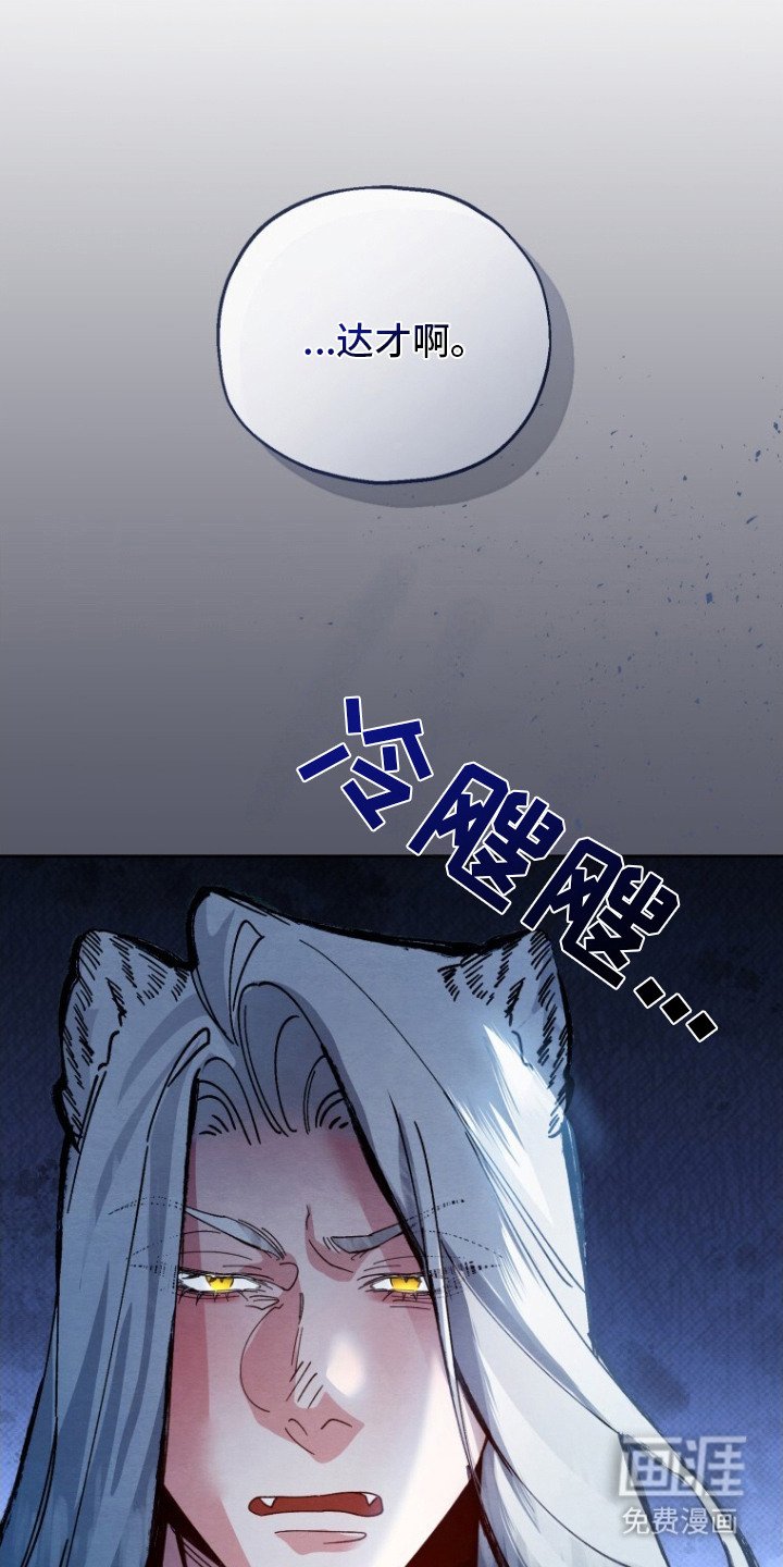 第5章：尝一尝