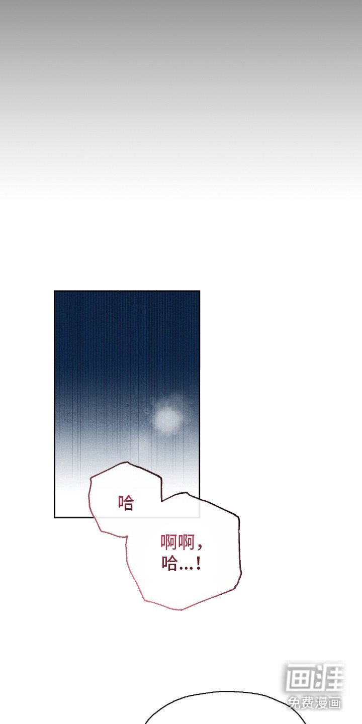 第7章：打起精神