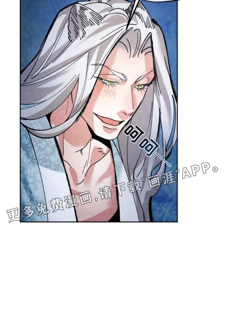 第7章：打起精神