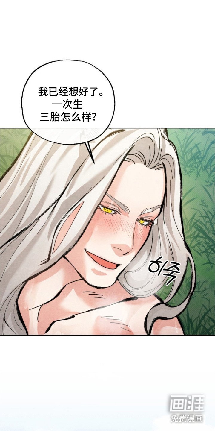 第9章：契约