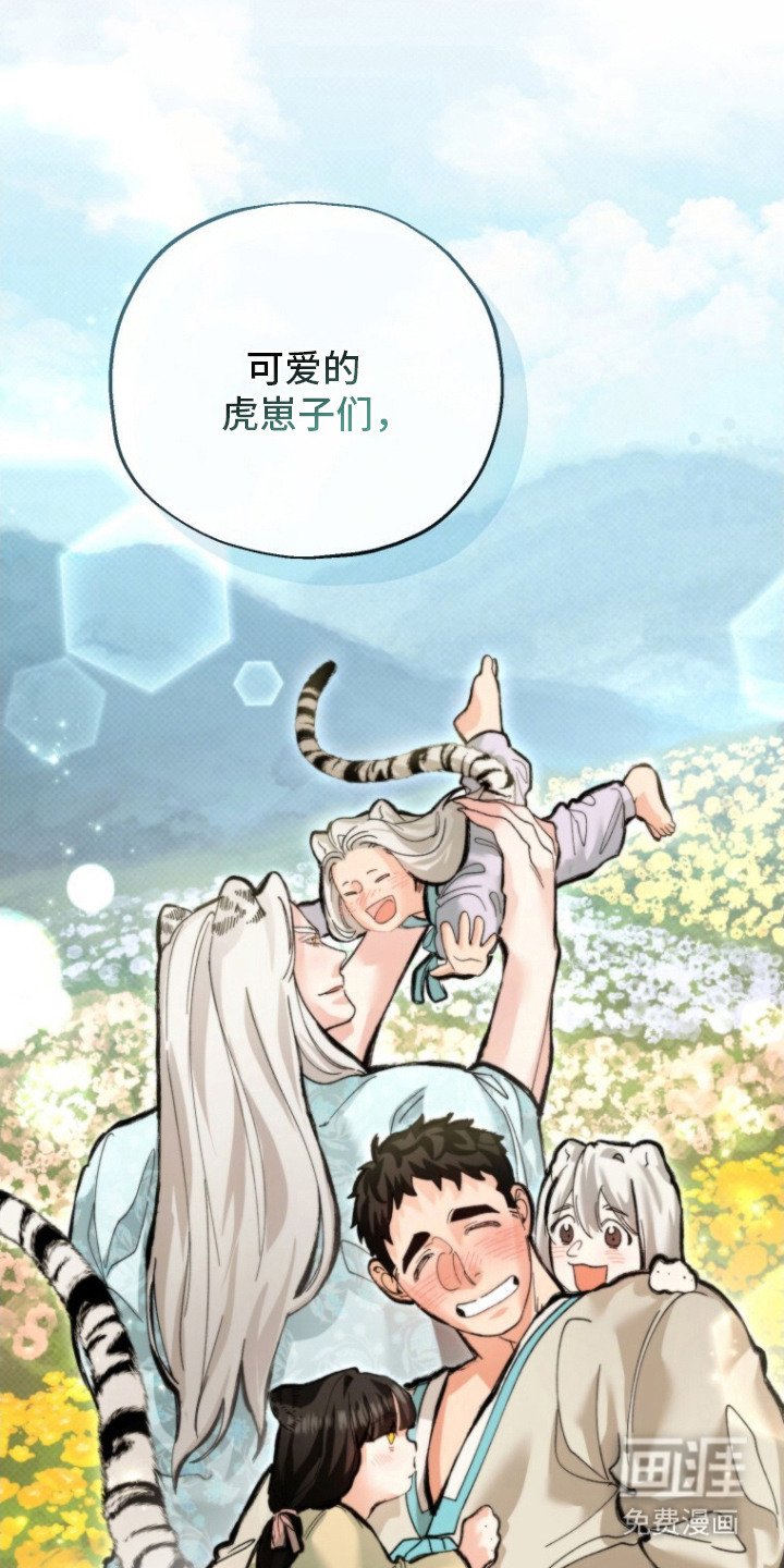 第9章：契约
