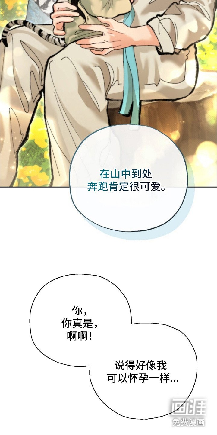 第9章：契约